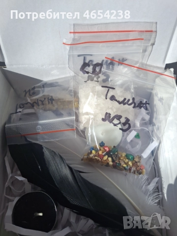 Ритуален комплект ,,Пречистване и защита", снимка 3 - Защити от магии и проклятия - 52606802