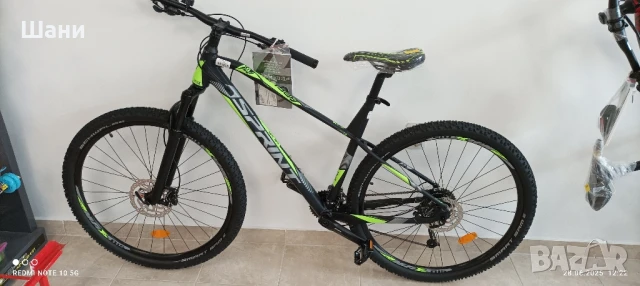 Велосипед 29цола хидравлика.