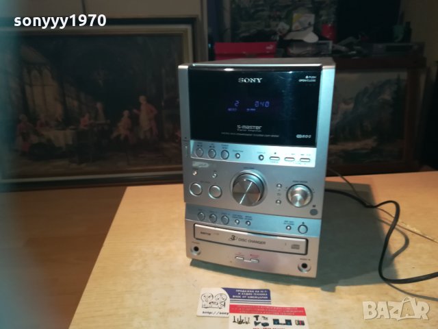 ПОРЪЧАНО-sony hcd-spz50 s-master audio in 0801211708, снимка 4 - Ресийвъри, усилватели, смесителни пултове - 31354412