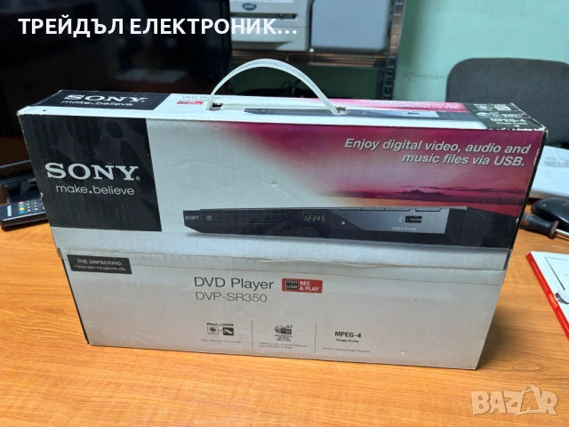 DVD PLAYER DVP-SR350