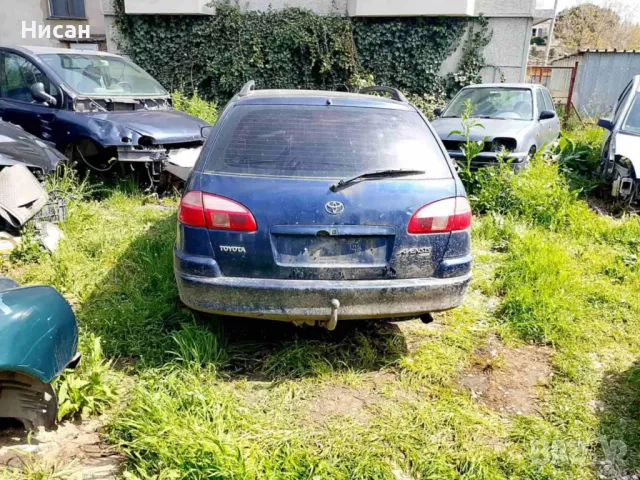 Toyota Avensis 2.0 D4D На части, снимка 5 - Автомобили и джипове - 50053603
