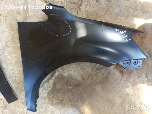 Калник  VW TOUARAN 2010-2015 леви и десни.