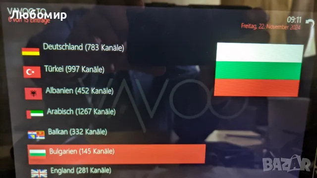 Таблет за филми, телевизия, интернет, навигация и т.н. Huawei MediaPad T3 10, снимка 10 - Таблети - 48064085