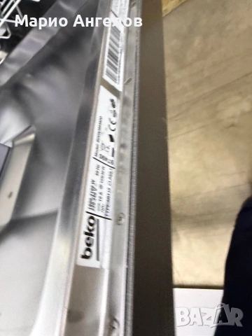 Beko съдомиялна 60см инверторна 14 комплекта, снимка 4 - Съдомиялни - 53912616