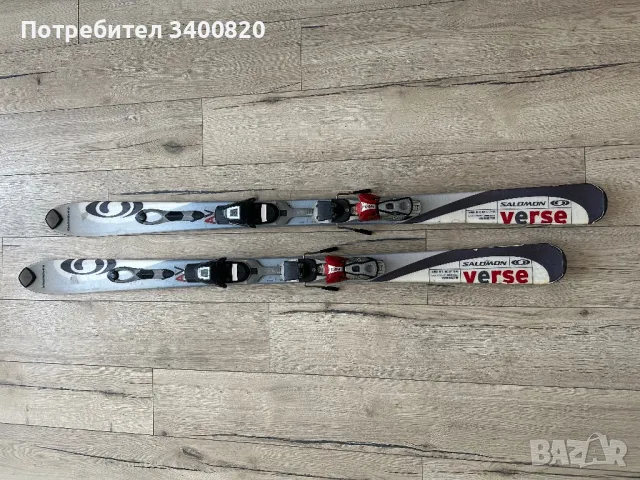 Ски за начинаещи, снимка 2 - Зимни спортове - 47968334