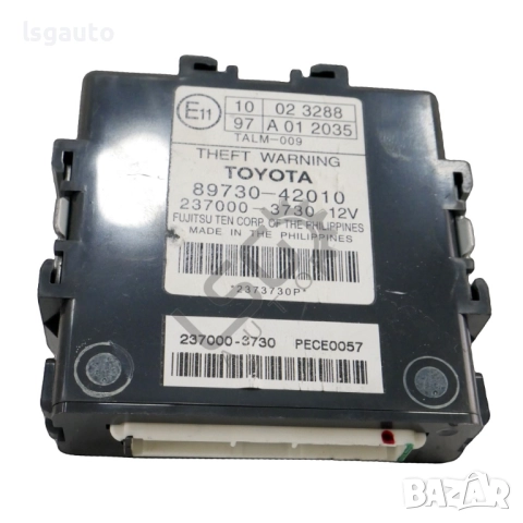 Модул аларма Toyota RAV 4 III 2006-2012 ID: 154778
