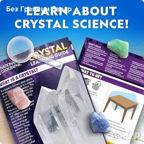 Нов Детски комплект за наука – бързо растящи кристали 6 цвята, играчка, снимка 6 - Образователни игри - 51240057