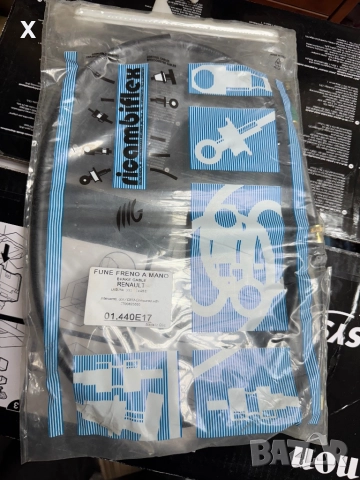 01440E17 ЖИЛО РЪЧНА RENAULT Laguna I (K56) 1993-2001 OE 7700823690 дължина [mm]:1245, 1050, снимка 2 - Части - 41385889