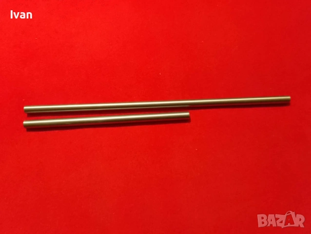 безшевни тръби