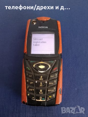 Nokia 5140. Oтключени (2 бр за 70 лв)