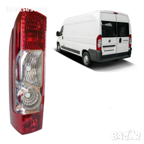 Ляв Стоп за Fiat Ducato Peugeot Boxer Citroen Jumper 2006 до 2014