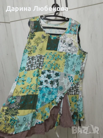 Памучна туника 