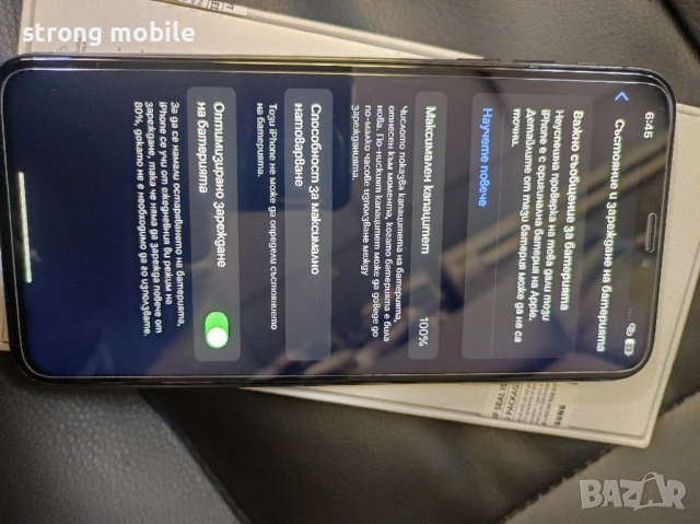 Iphone X 64.гб,Гаранция, снимка 7 - Apple iPhone - 52509896