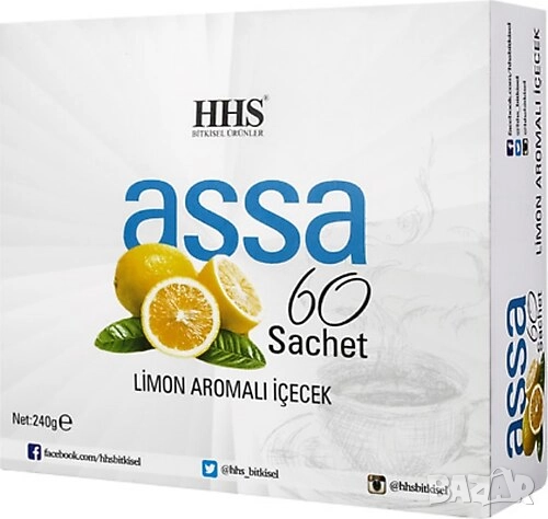 HHS ASSA Турски чай за отслабване 60 сашета 240gr ASSA60
