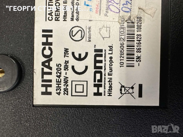 43HE4205   17MB181TC   17IPS62  TC.HK430FHDCT03-14.1   VES430UNDH-N1-N41    17DLB43VER13-B