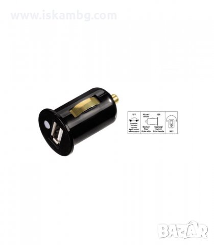 МОБИЛНО USB ЗАРЯДНО УСТРОЙСТВОЗА ЗАПАЛКА С USB 12V - код 3G-0347, снимка 3 - Аксесоари и консумативи - 34085984