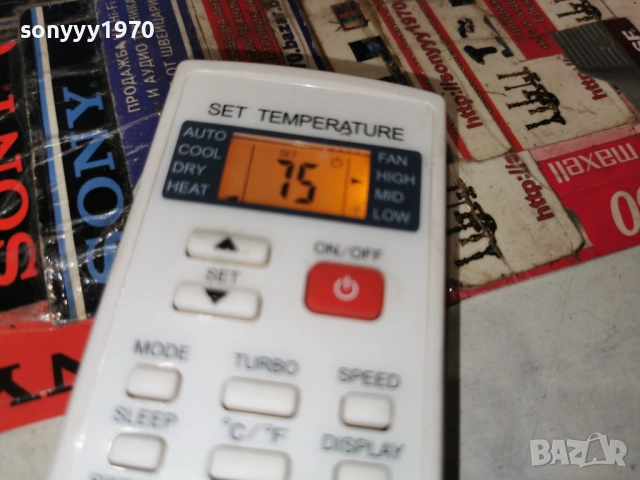 KOBE REMOTE 1701261851, снимка 8 - Климатици - 53134496