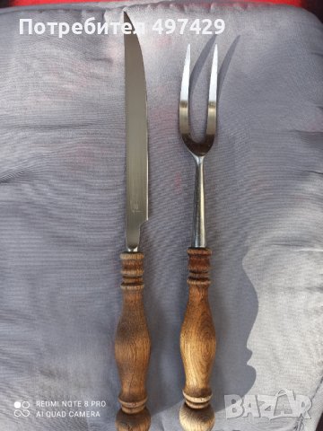 Комплект за барбекю нож и вилица WMF, снимка 1 - Други - 40168077