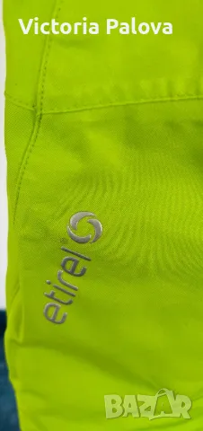 Панталон за зимни спортове ETIREL,Швейцария, снимка 9 - Зимни спортове - 29437870