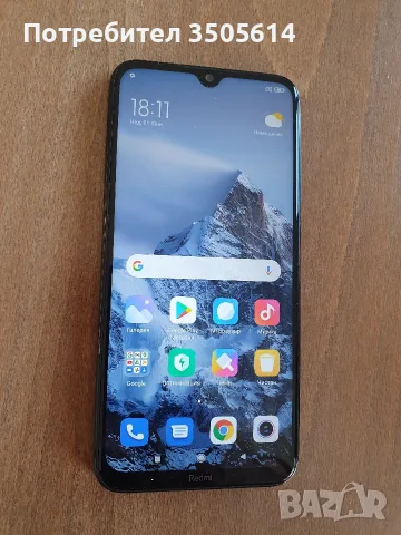 Xiaomi Redmi Note 8T (128GB) (отлично състояние) 
