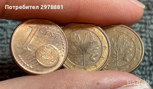 Рядка колекционерска монета -1 цент, снимка 2 - Нумизматика и бонистика - 54254660