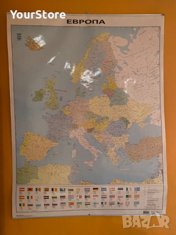 Карта на Европа с мащаб 1:5 500 000 , 1 см от картата отговаря на 55км