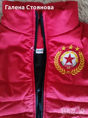 Детски спортен екип, снимка 4 - Детски анцузи и суичери - 47984814