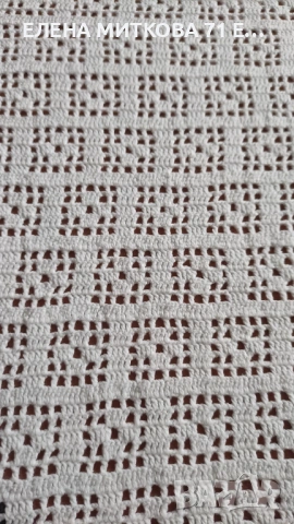 Покривка плетена на една кука памучни конци 100 х 75 см, снимка 5 - Покривки за маси - 53058089