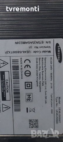 POWER BOARD ,BN44-00833A,L48E8_FHS, for SAMSUNG UE48JS8580T,UE55JS8080 UE48JS8500T, снимка 5 - Части и Платки - 37985816