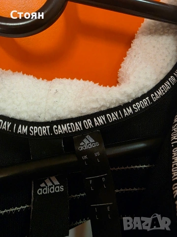 Adidas Manchester United горнище, снимка 6 - Футбол - 53892005