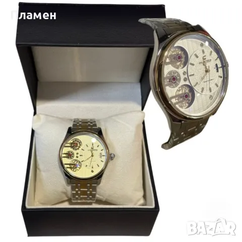 Елегантен мъжки часовник с модерен дизайн