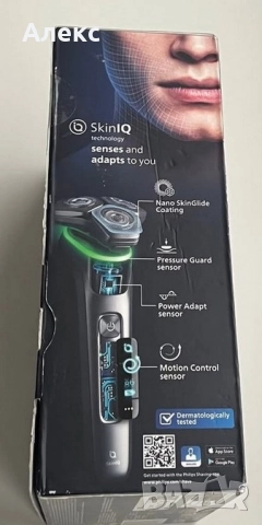 Philips S9000 S9975/54 – нова, разопакована, с 5 г. гаранция, снимка 8 - Електрически самобръсначки - 52490453