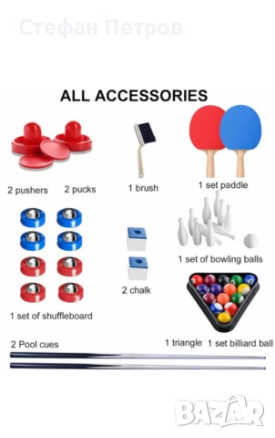 Многофункционална игрална маса 5 в 1, снимка 4 - Настолни игри - 51431076