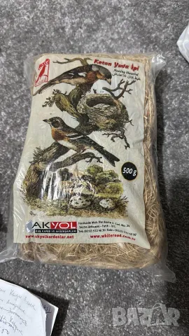 Материал за гнезда , снимка 3 - За птици - 49653153