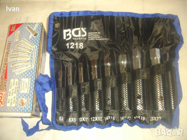 НОВ НЕМСКИ ОРИГИНАЛЕН КОМПЛЕКТ ТРЪБНИ КЛЮЧОВЕ 6-22мм В ПЛАТОВ КАЛЪФ И КУТИЯ ROHR BGS TECHNIC, снимка 3 - Други инструменти - 48790600