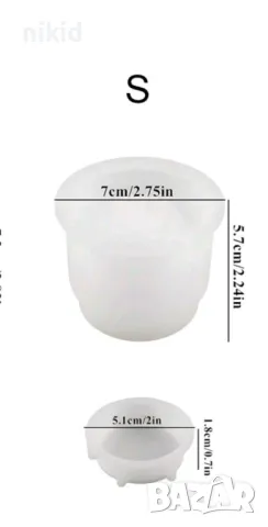 3d Кръгъл буркан с капак кутия силиконов молд форма смола гипс кашпа свещ, снимка 2 - Форми - 49339747