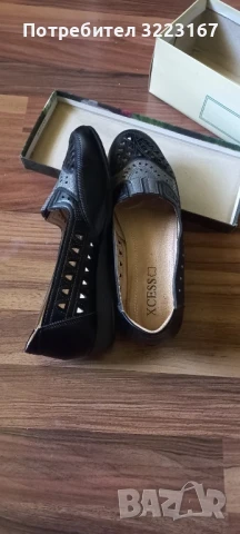 Дамски летни обувки