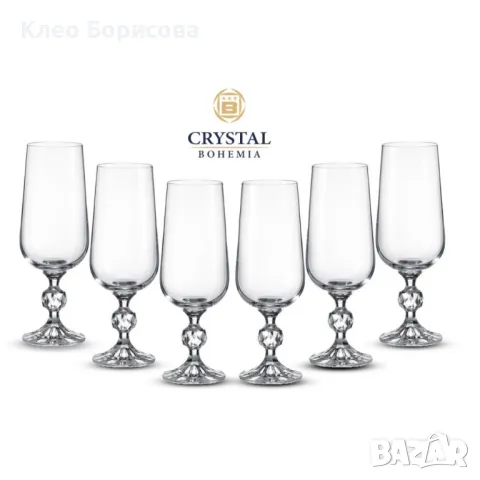 Комплект от 6 чаши за бира Bohemia Sterna, 280мл, снимка 2 - Чаши - 49143615