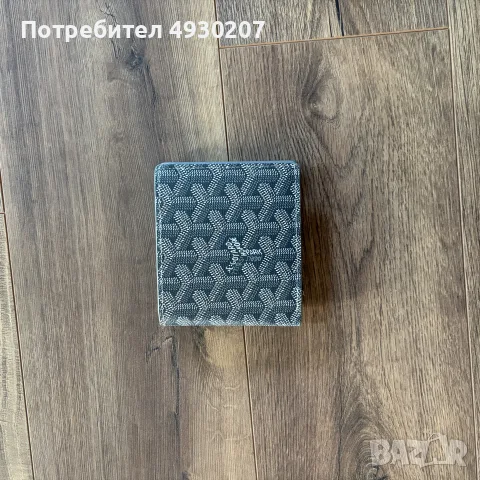 goyard портмоне сиво на цвят