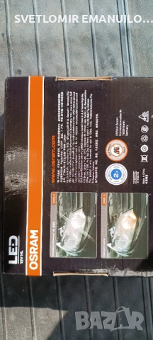 LED OSRAM H7 автомобилни крушки , снимка 5 - Аксесоари и консумативи - 53874676