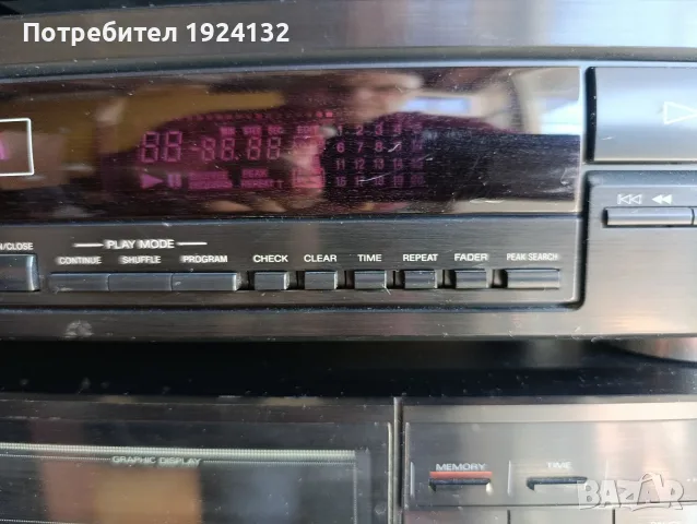 CD Players 28-70 €, снимка 7 - Ресийвъри, усилватели, смесителни пултове - 56470852