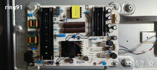 Захранване - RSAG7.820.12362/ROH TV Hisense 55A7KQ