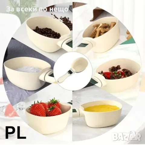 Електронна кантарна лъжица за прецизно порциониране на храна, Measure Spoon, 800 g, бяла, снимка 3 - Други - 47562550