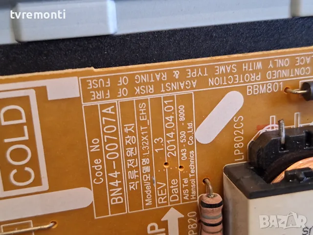 PSU BN44-00707A SAMSUNG UE32H6410S for 32inc DISPLAY CY-GH032CSLV4H, снимка 2 - Части и Платки - 47432781