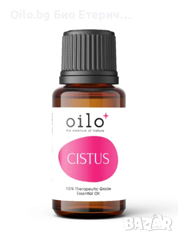 Oilo БИО Етерично Масло от Цистус - Cistus Oilo 5 мл.
