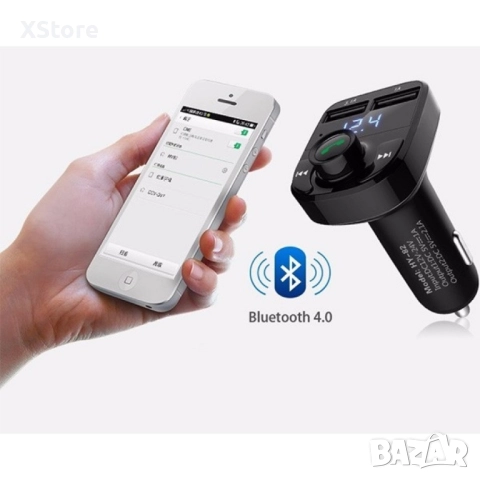 Мощно зарядно хендсфрий и плеър за автомобил с до 32 Gb външна памет, снимка 6 - Аксесоари и консумативи - 52483143