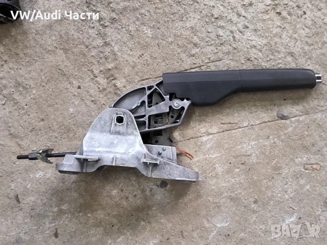 Лост ръчна спирачка за Голф 5 Volkswagen Golf 5 1K0711303H / 1K0711303, снимка 2 - Части - 50477193
