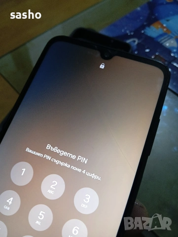 самсунг а05s , снимка 4 - Samsung - 54322951