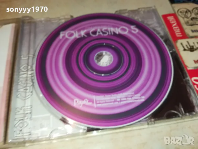 заявен-PAYNER FOLK CASINO 5-ORIGINAL CD 2803251532, снимка 3 - CD дискове - 49675973