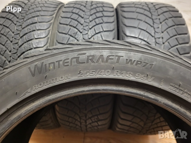 225/45/18 и 255/40/18 Kumho / пакет зимни гуми , снимка 11 - Гуми и джанти - 52176780